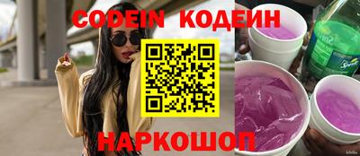 mdpv Ипатово
