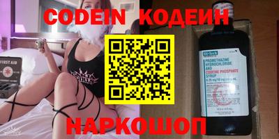 меф Ирбит