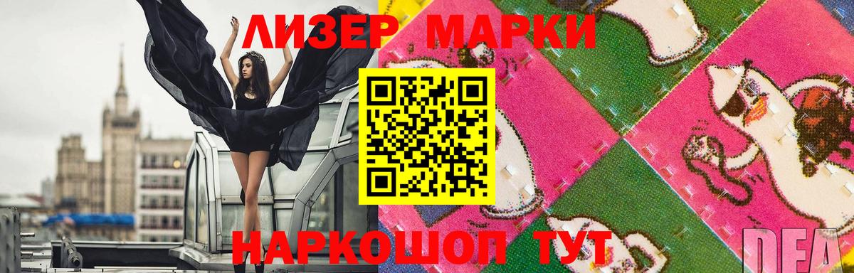 ЛСД экстази ecstasy  Вход с VPN  Бутурлиновка 