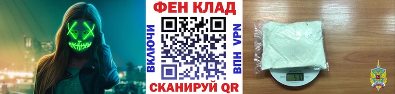 сайты даркнета наркотические препараты  продажа наркотиков  Бутурлиновка  Первитин винт 