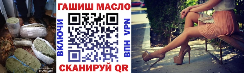 ТГК Wax МЕГА ССЫЛКА Бутурлиновка цена